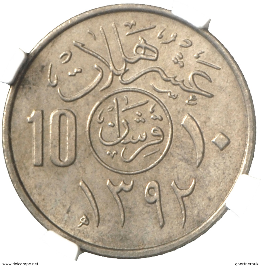 Saudi Arabien: ERROR Coin: Struck With 2 Reverse Dies (2x Wertseite), 10 Halala (2 Ghirsch) 1972 (AH - Arabie Saoudite