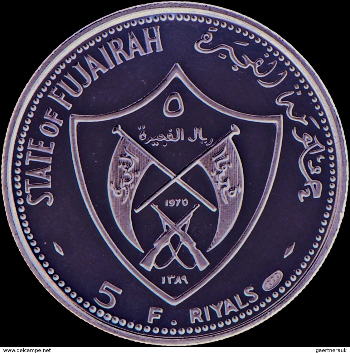 Vereinigte Arabische Emirate: Fujarah, Muhammad Bin Hamad Al-Sharqi 1952-1974: 5 Riyals 1970, Auf Di - Emirats Arabes Unis