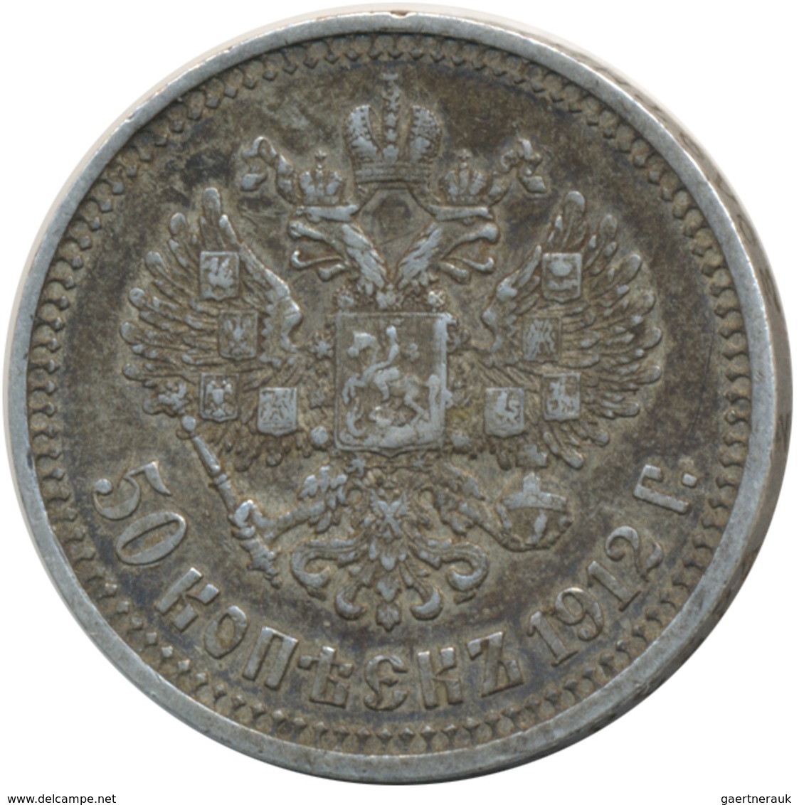 Litauen: Lot 3 Stück; 25 Kopeken 1839, 50 Kopeken 1912, 10 Kopeken 1912, Sehr Schön, Sehr Schön-vorz - Lituanie