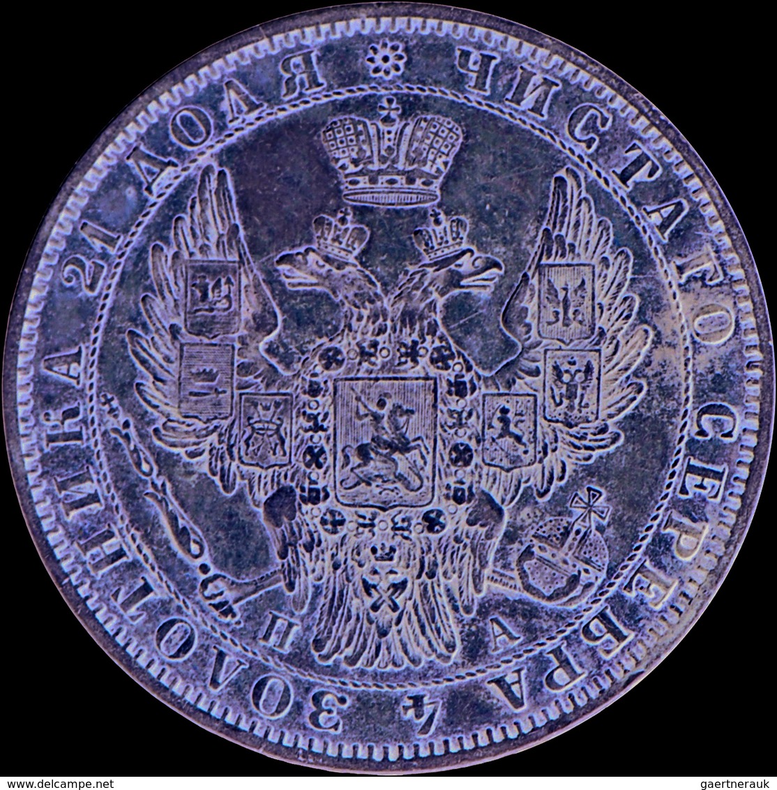 Russland: Nikolaus I. 1825-1855: Rubel 1850; 20,7g, Davenport 283, Kl. Kratzer, Sehr Schön. - Russia