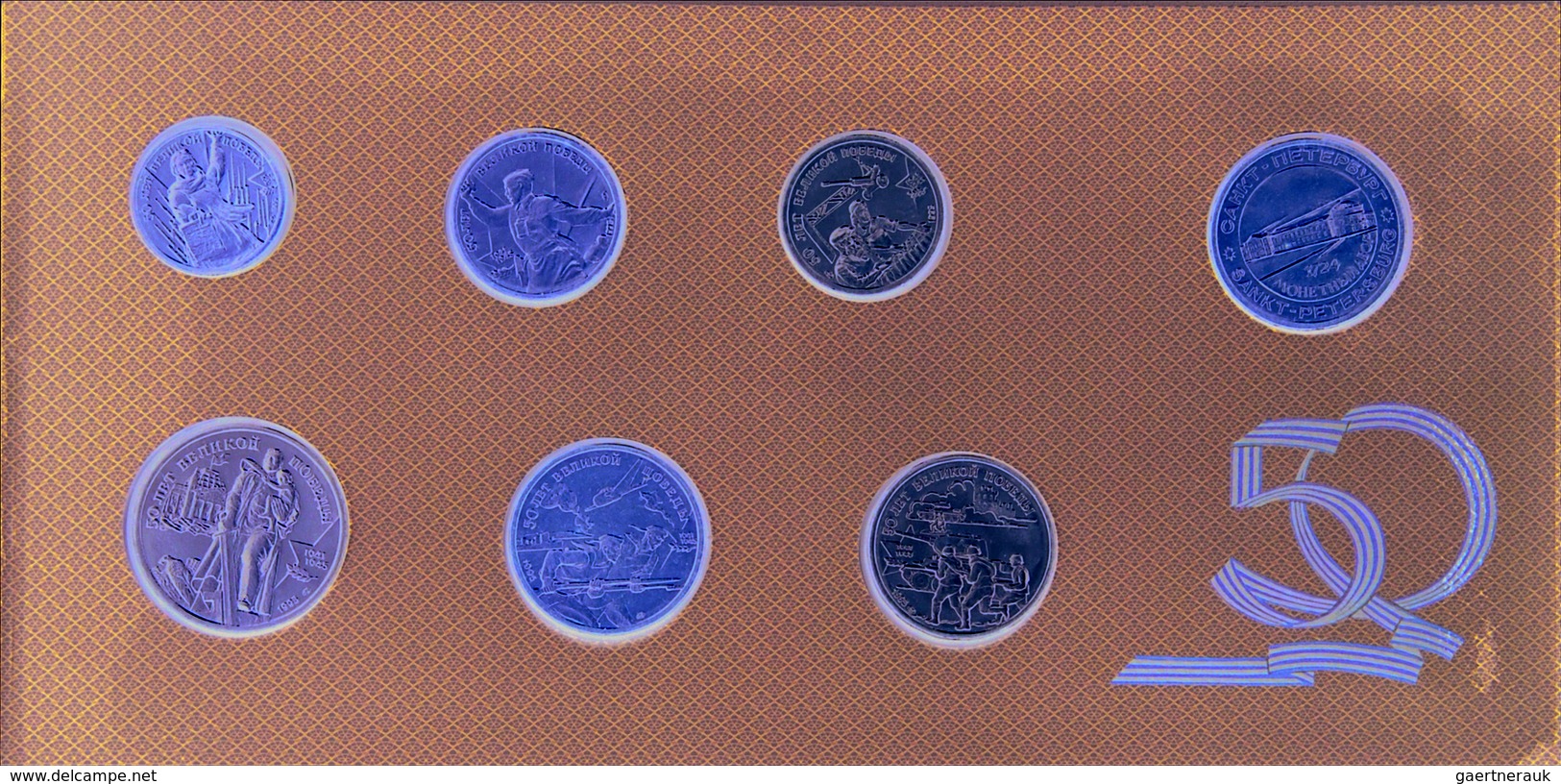 Russland: Lot 2 KMS: 1) Kursmünzensatz 1995 Auf 50 Jahre Kriegsende 1945-1995. 2) Kursmünzensatz 199 - Russia