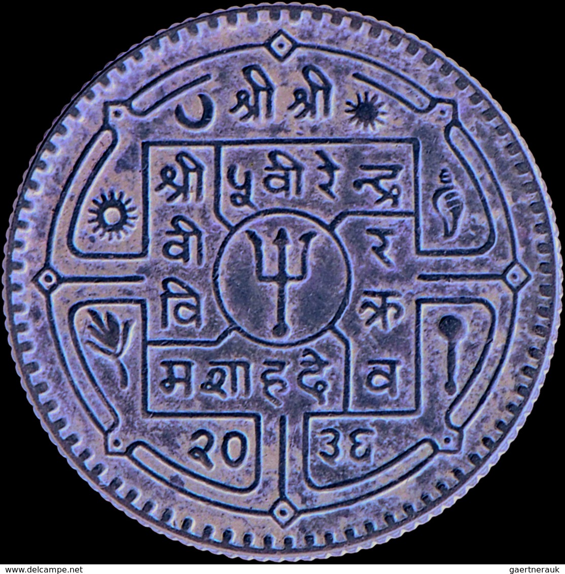 Asien: Lot 27 Münzen: Silbermünzen Aus Asien Des 18./19. Jahrhunderts, Alle Unbestimmt. Dabei Wohl I - Other - Asia