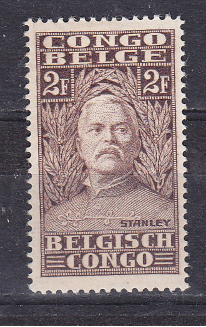 Congo Belge - Belg.Kongo Nr 144 Neufs - Postfris  - MNH - (XX) - Unused Stamps