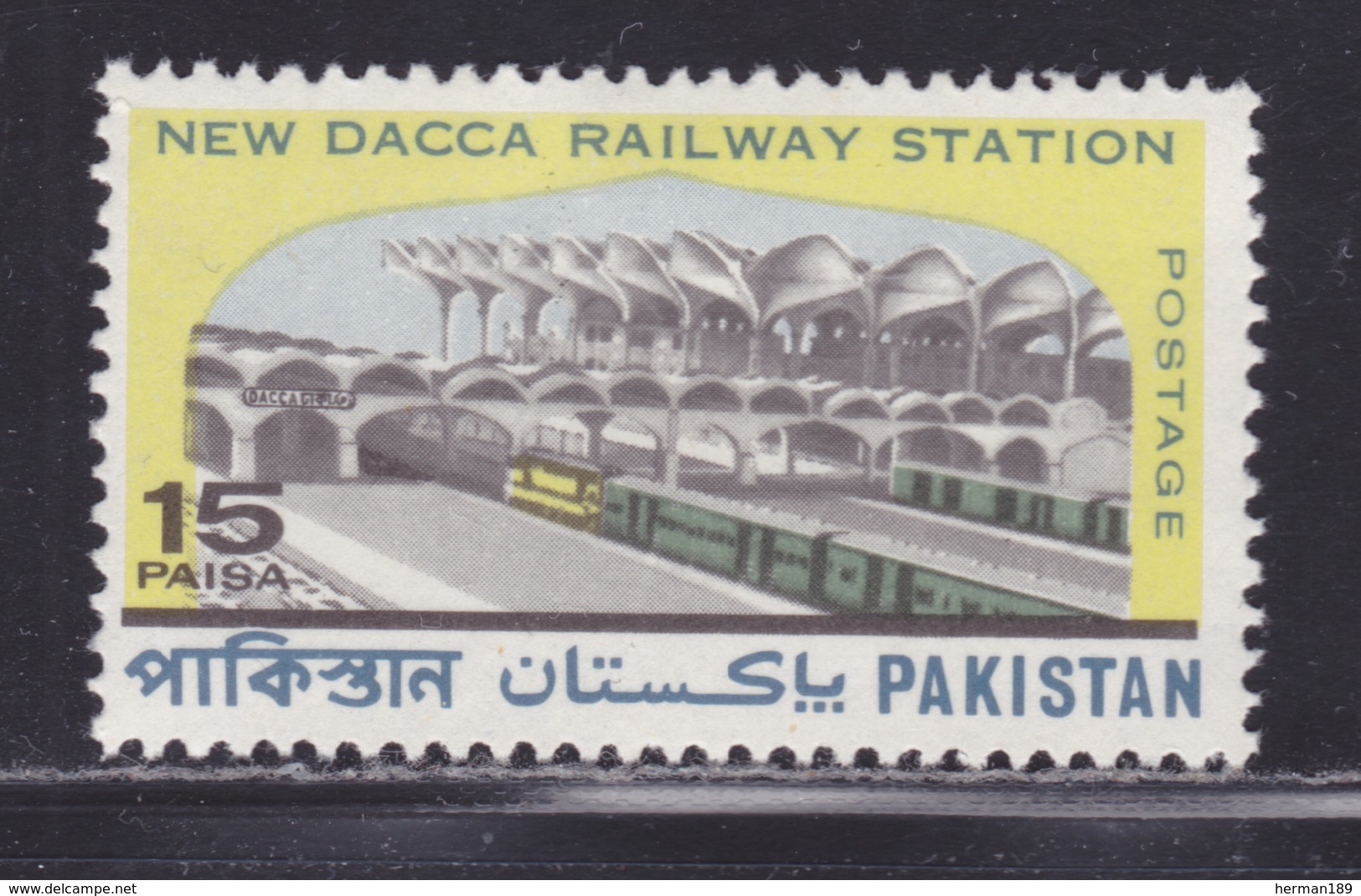 PAKISTAN N°  268 ** MNH Neuf Sans Charnière, TB (D4543) Gare Centrale De Dacca - Pakistan