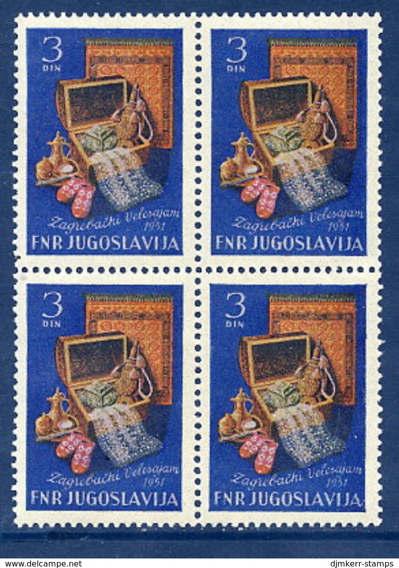YUGOSLAVIA 1951 Zagreb Fair Block Of 4  MNH / **.  Michel 671 - Ungebraucht