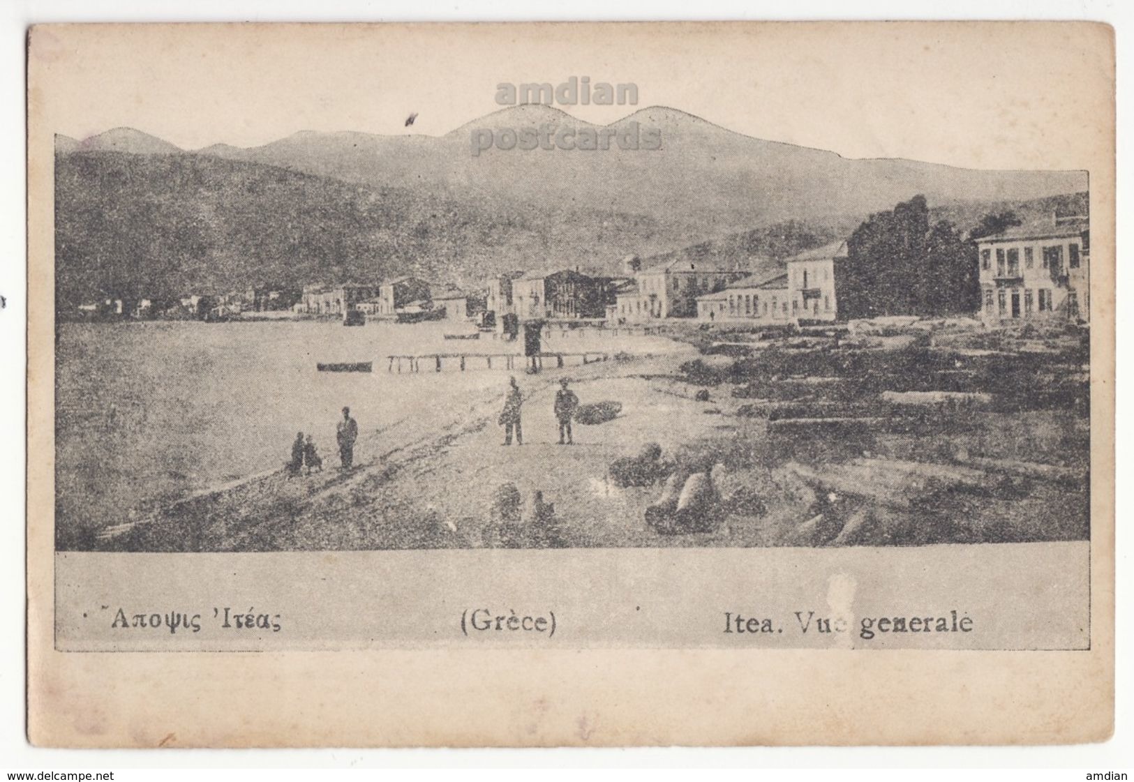 GREECE, ITEA Phokida General Town View 1910s Vintage Postcard - Greece