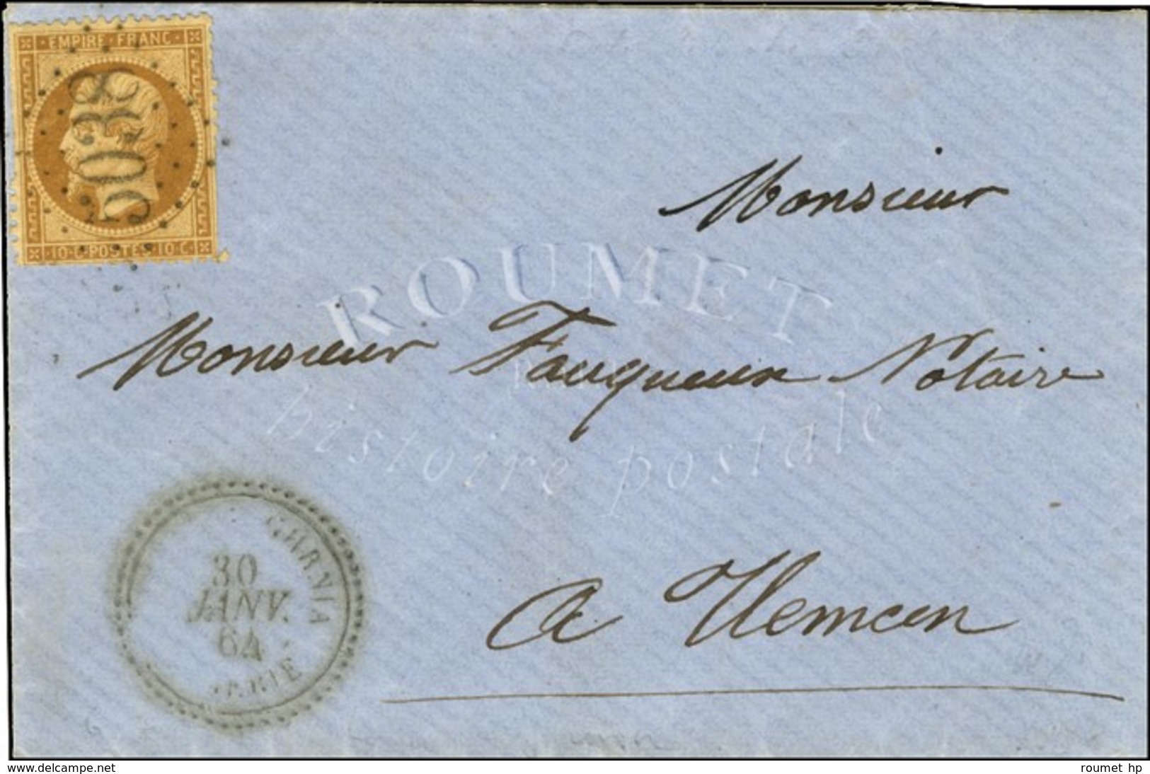 GC 5038 / N° 21 Càd T 22 LALLA MAGHRNIA / ALGERIE Sur Lettre Locale Pour Tlemcen. 1864. - TB. - Altri & Non Classificati