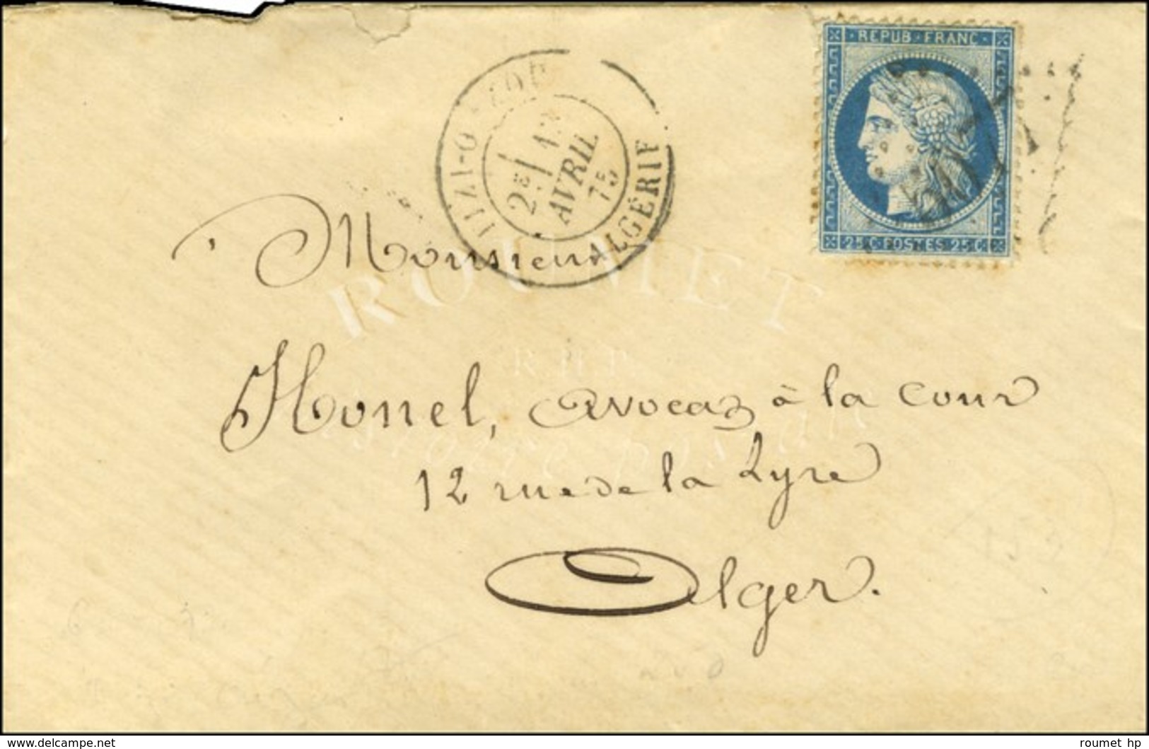 GC 5077 / N° 60 Càd TIZI OUZOU / ALGERIE. 1875. - TB / SUP. - Altri & Non Classificati