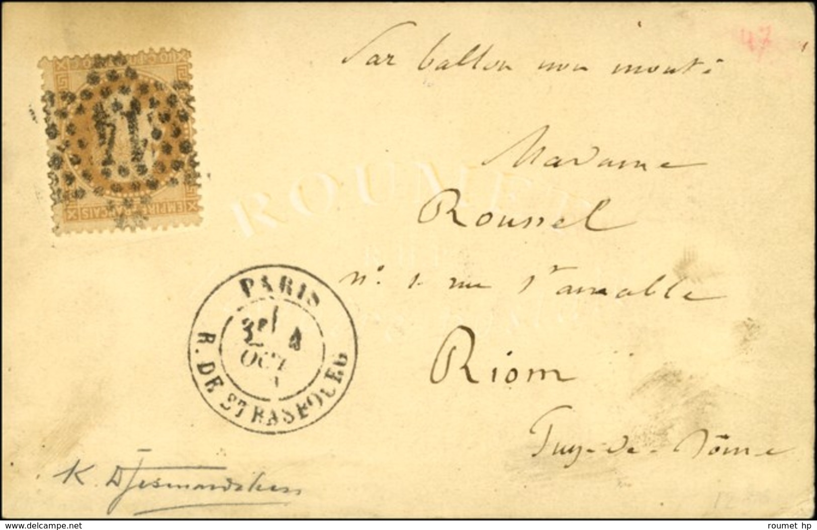 Etoile 14 / N° 28 Càd PARIS / R. DE STRASBOURG 4 OCT. 70 Sur Carte Pour Riom, Au Verso Càd D'arrivée 21 OCT. 70. LE JEAN - Guerra Del 1870