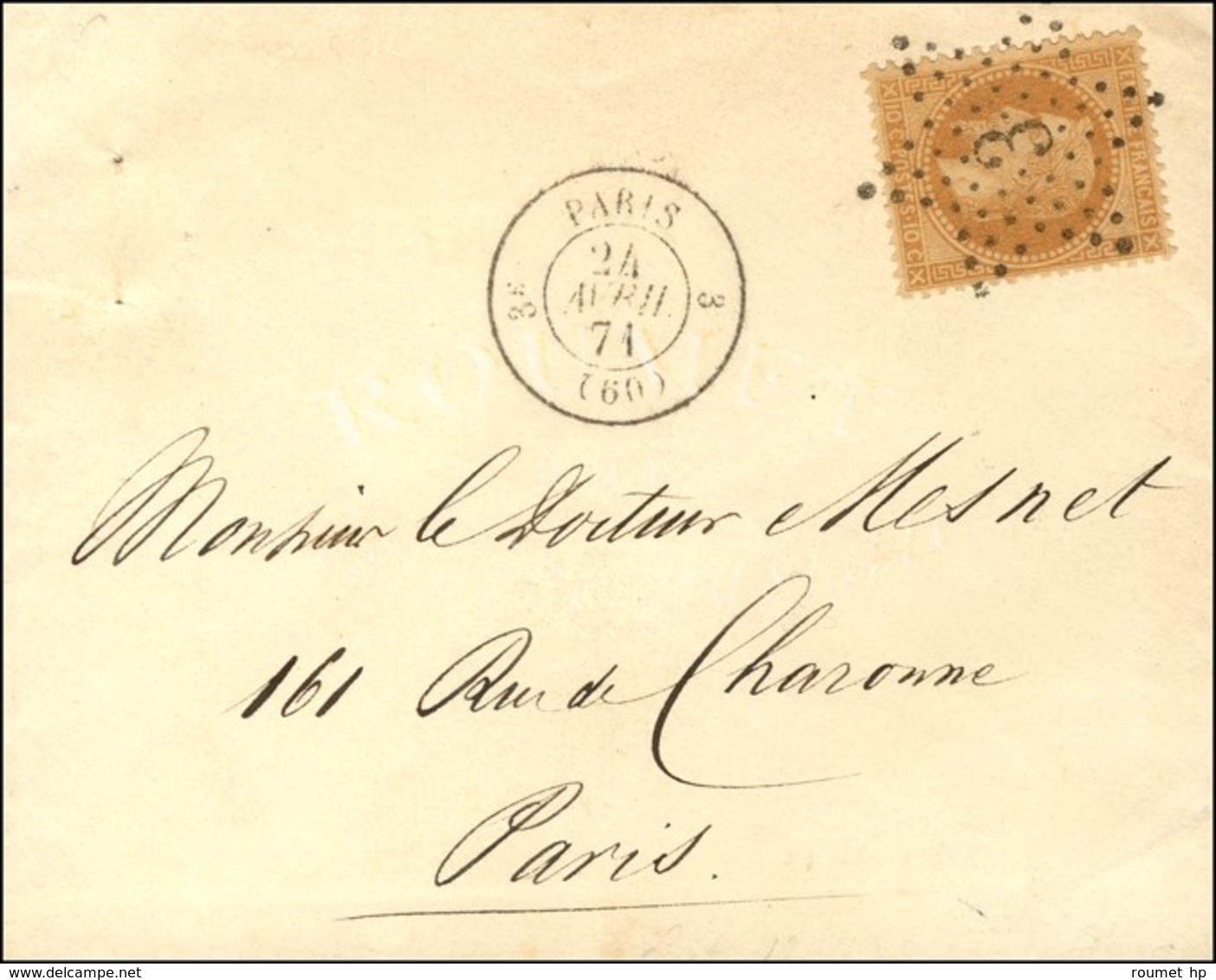 Etoile 3 / N° 28 Càd De Rayon 3 PARIS 3 (60) 24 AVRIL 71 Sur Lettre De Paris Pour Paris. Rare Association D'une étoile C - Krieg 1870