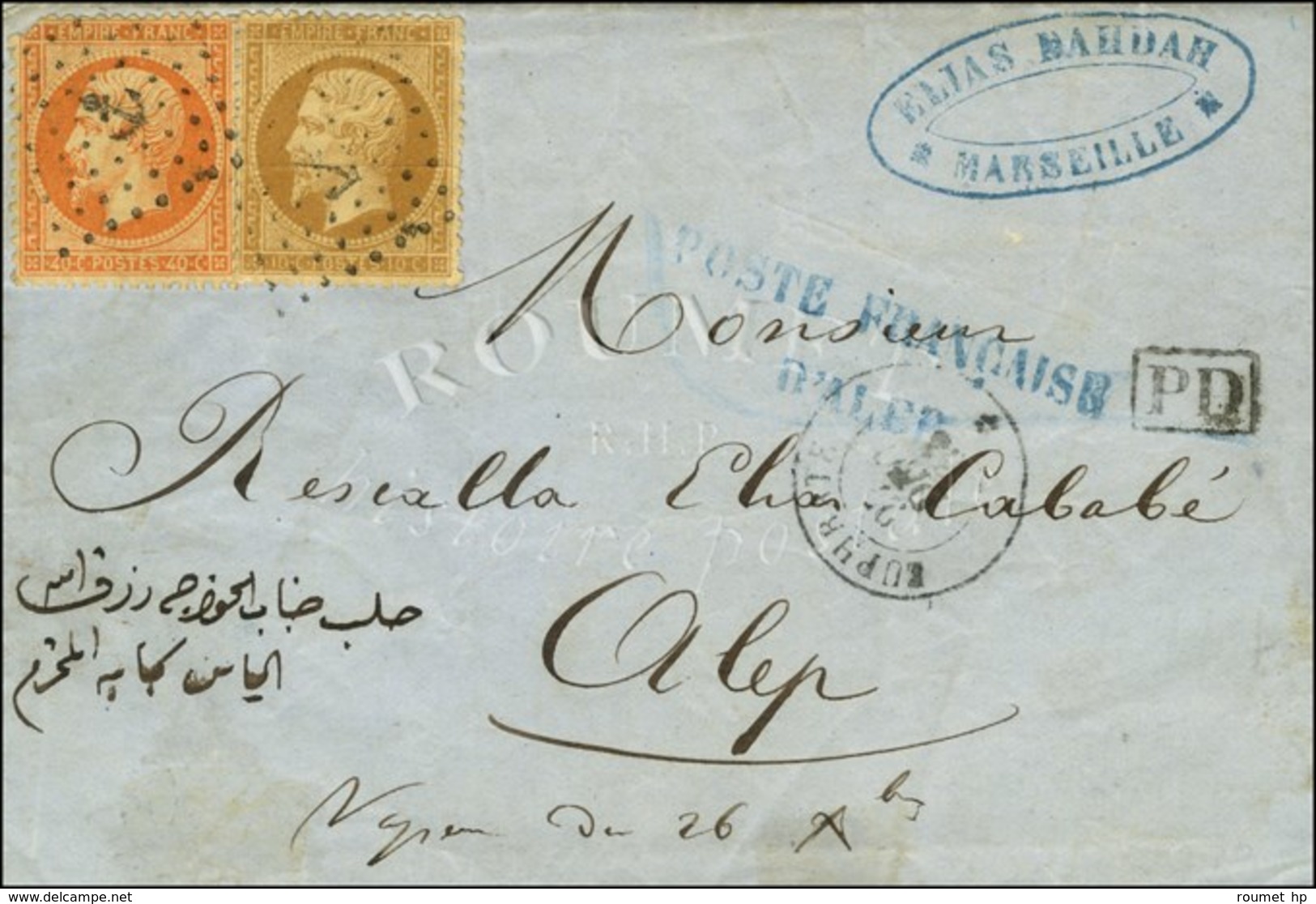 Ancre / N° 21 + 23 (def) Càd EUPHRATE / * 27 DEC. 63 Sur Lettre De Marseille Pour Alep, Au Recto Griffe Bleue POSTES FRA - Maritime Post