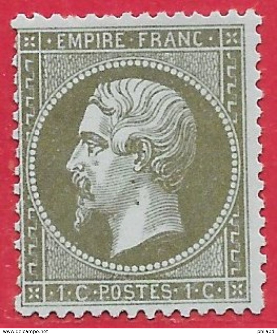 France N°19 Napoléon 1c Olive 1862 (*) - 1862 Napoleon III