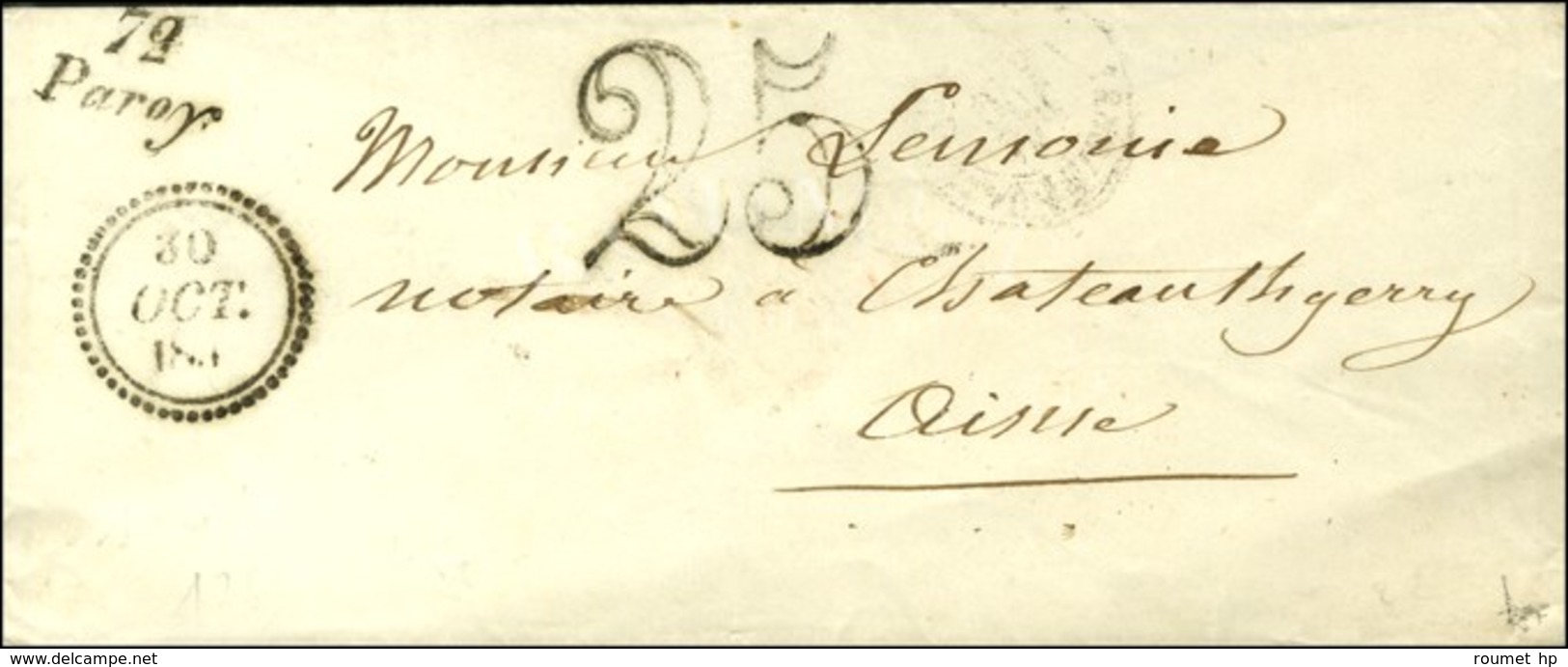 72 / Paroy (variété Erreur De Numéro 72 Au Lieu De 73) Taxe 25 DT Dateur B 1851. - SUP. - R. - 1801-1848: Vorläufer XIX