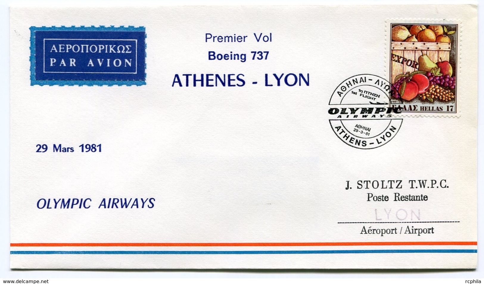 RC 6541 GRECE 1981 1er VOL OLYMPIC AIRWAYS ATHENES - LYON FRANCE FFC LETTRE COVER - Lettres & Documents