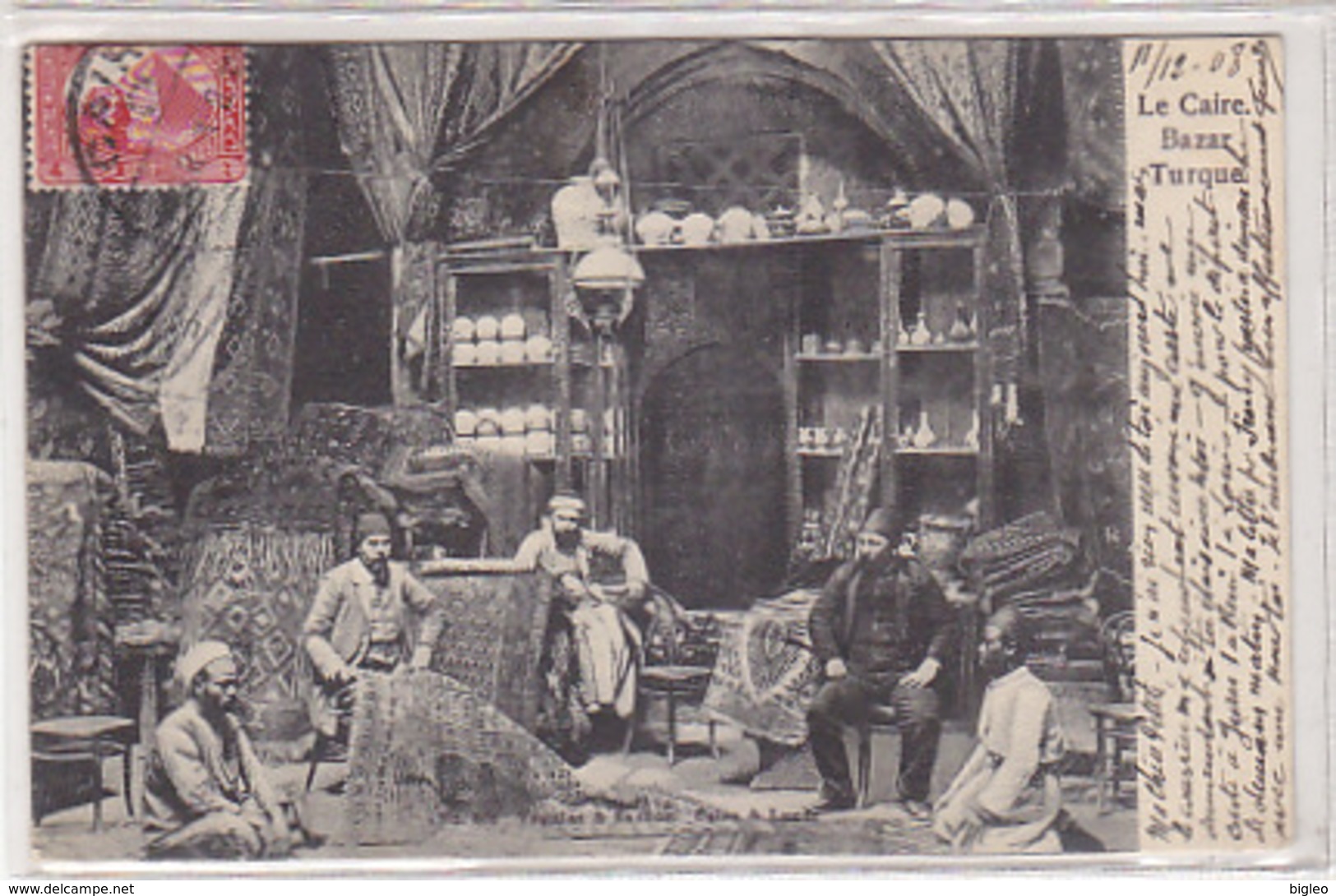 Kairo - Bazar Turque - 1908    (A-64-161117) - Kairo