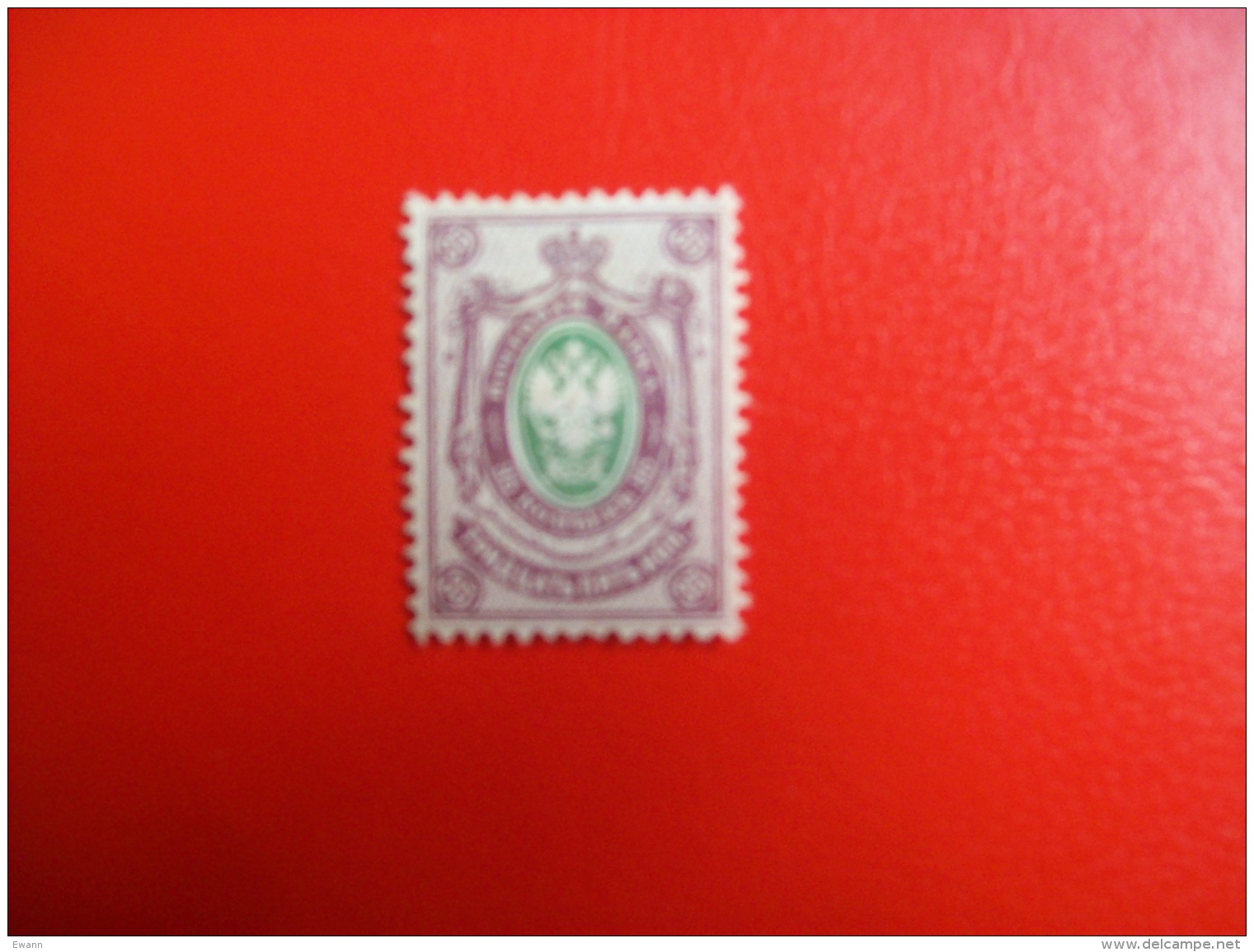 Russie: Timbre N° 34 (YT) Neuf Avec Charnière - Unused Stamps