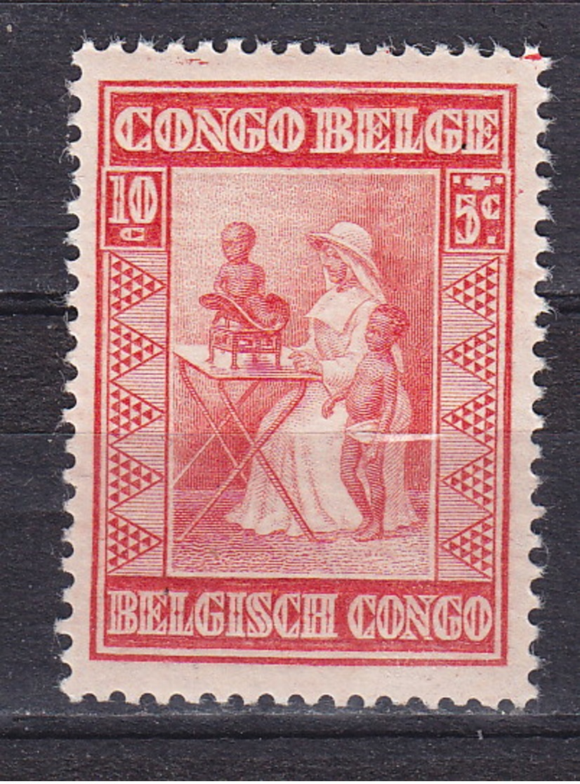 Congo Belge - Belg.Kongo  Nr 150   Neufs  - Postfris  - MNH  (XX) - Neufs