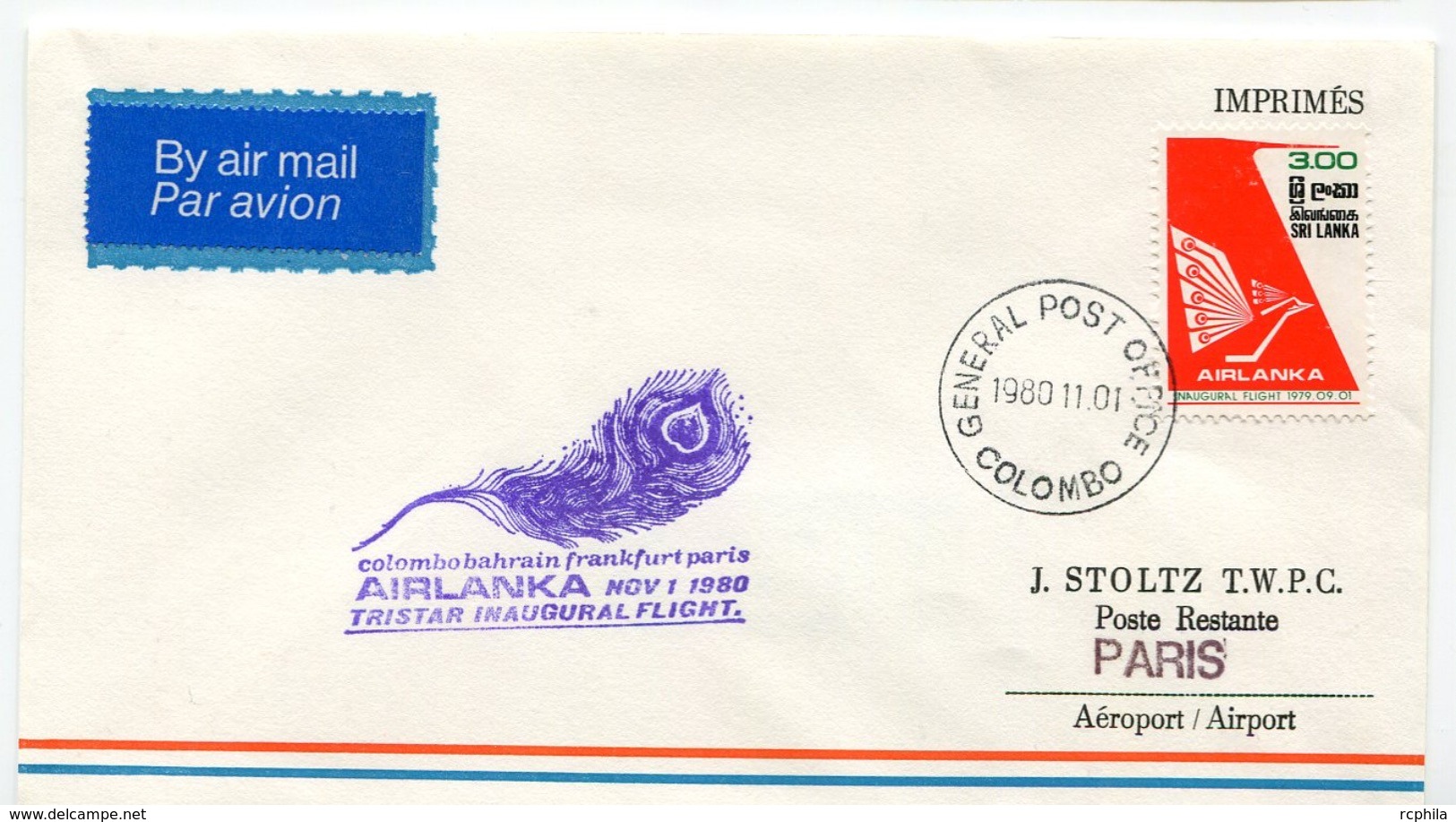 RC 6552 SRI LANKA 1980 1er VOL AIRLANKA COLOMBO - PARIS FRANCE FFC LETTRE COVER - Sri Lanka (Ceylon) (1948-...)