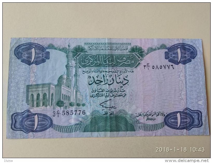 1 Dinar 1984 - Libye