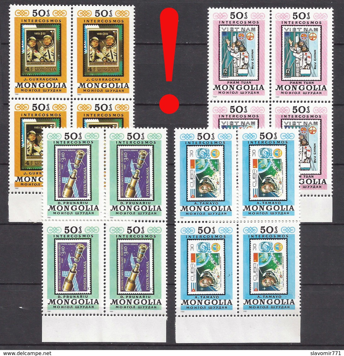 MONGOLIA 1981 !!  Intercosmos Space Program ** EXTRA RARE !!! Michel: 1444 - 1451 Block Of 4  **  MNH ** Mongolei - Mongolie