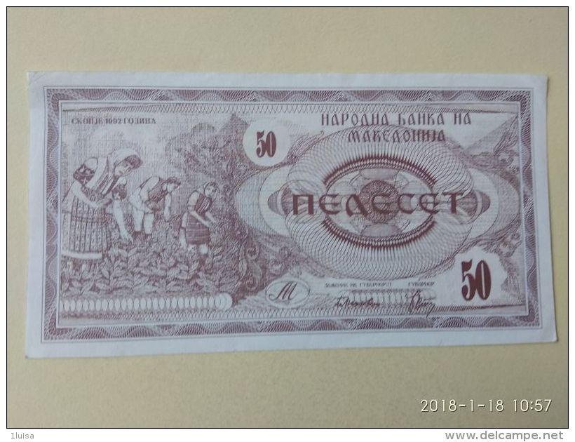 50  Dinari 1992 - Macedonia Del Nord