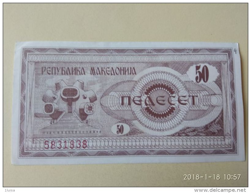 50  Dinari 1992 - Macedonia Del Nord