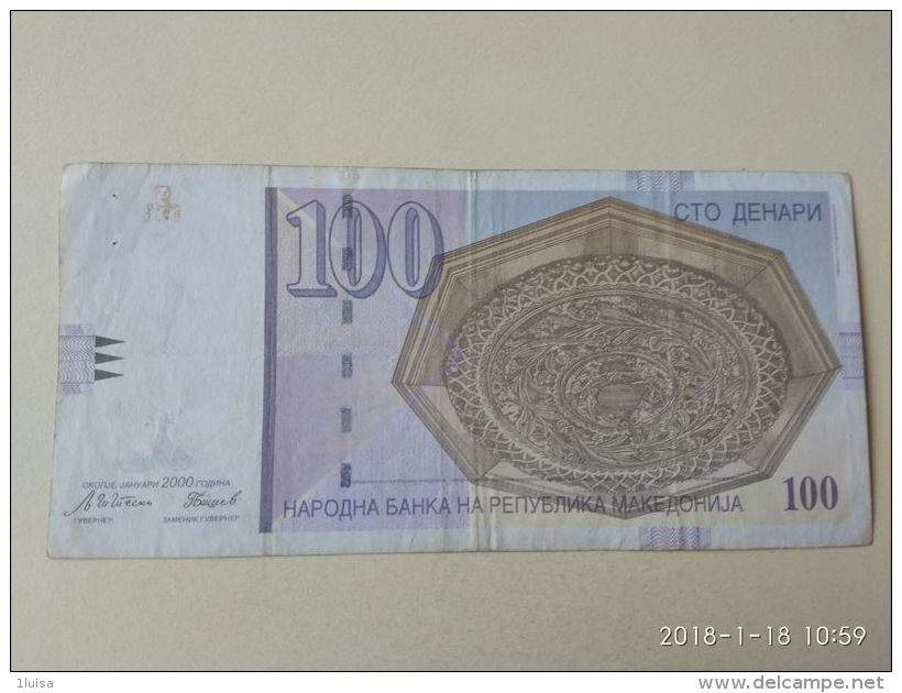 100 Dinari 2013 - North Macedonia