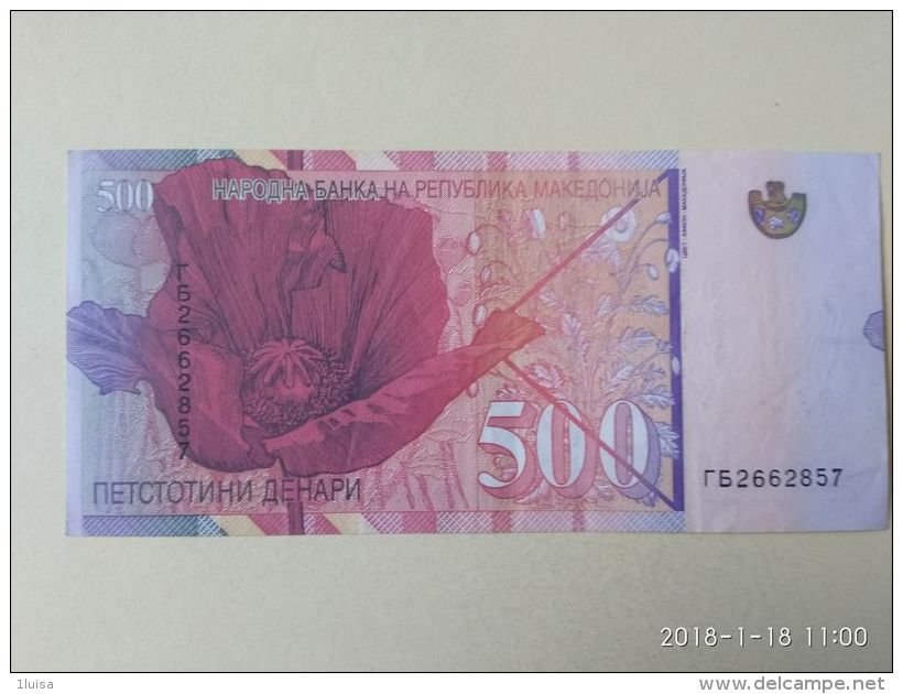 500 Dinari 1996 - North Macedonia