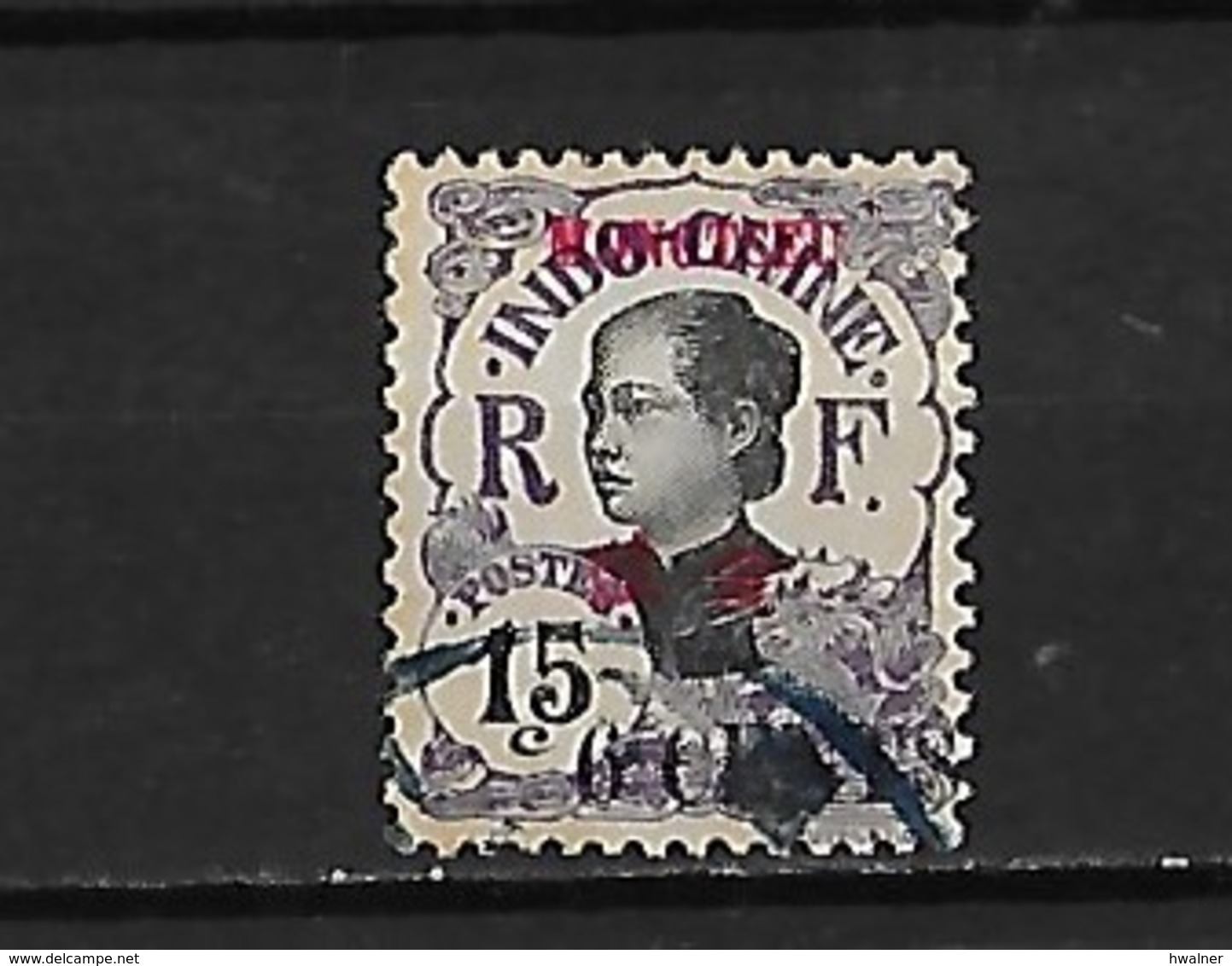 Mongtzeu Yv. 56 O. - Used Stamps