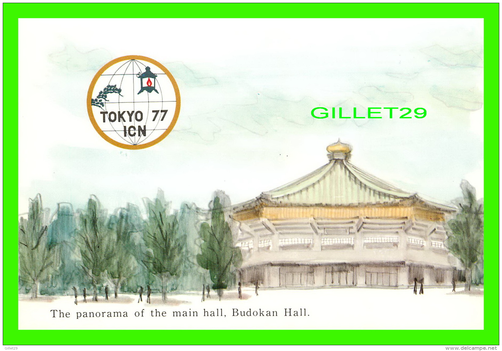 TOKYO, JAPON - THE PANORAMA OF THE MAIN HALL, BUDOKAN HALL - TOKYO 77 ICN - - Tokyo