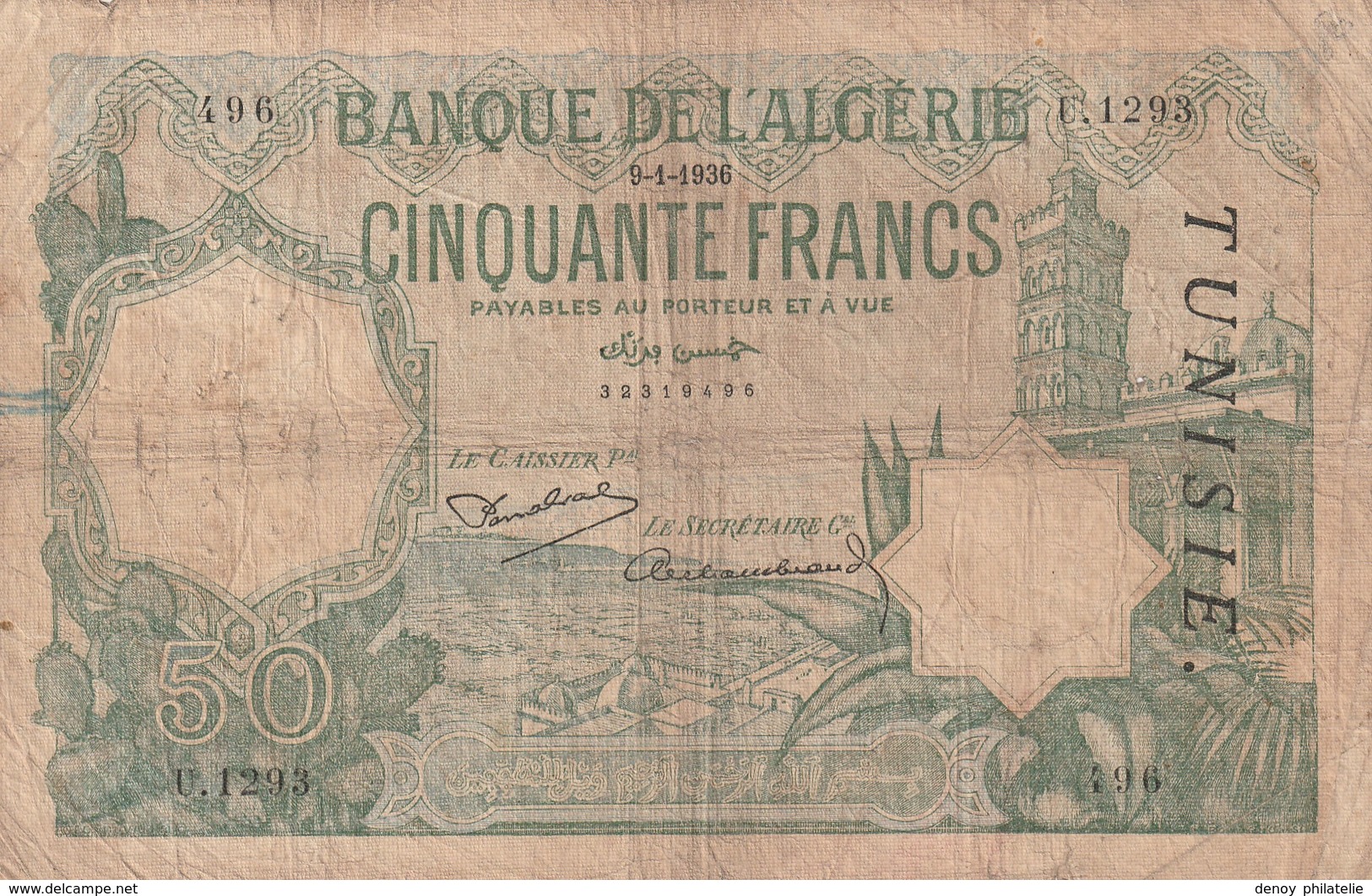 Billet De 50 Francs Type 1912 Ref Kolsky 411c Du 9 1 1933 - Tunisia