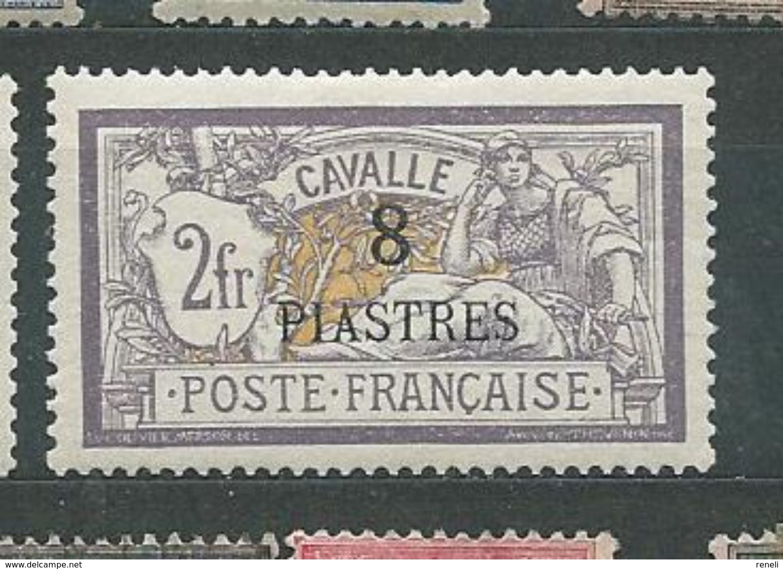 CAVALLE  N°  16  *  TB - Nuevos