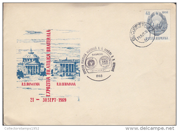 6167FM- ROMANIA-GERMANY PHILATELIC EXHIBITION, SPECIAL COVER, 1969, ROMANIA - Briefe U. Dokumente