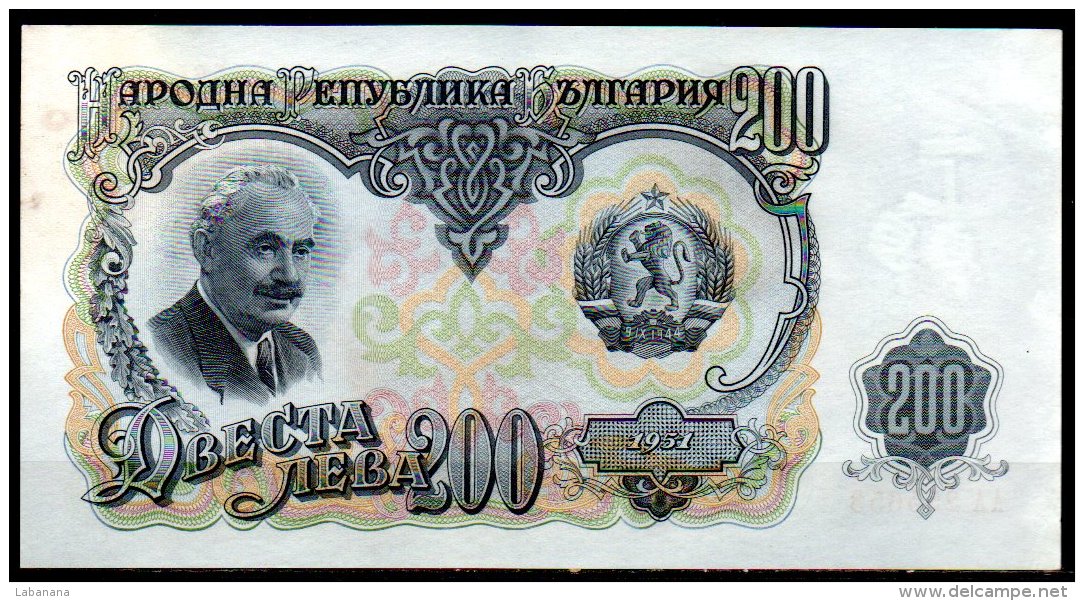 492-Bulgarie Billet De 200 Leva 1951 AA255 - Bulgaria