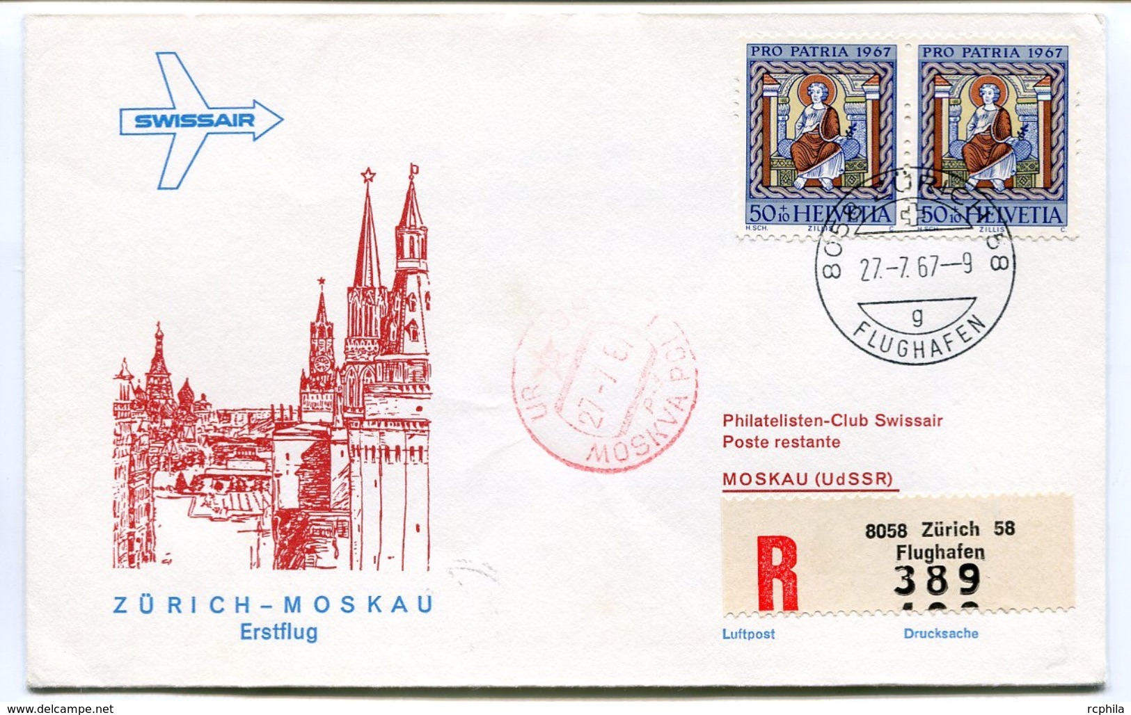 RC 6583 SUISSE SWITZERLAND 1967 1er VOL SWISSAIR ZURICH - MOSCOU RUSSIE FFC LETTRE COVER - Primi Voli