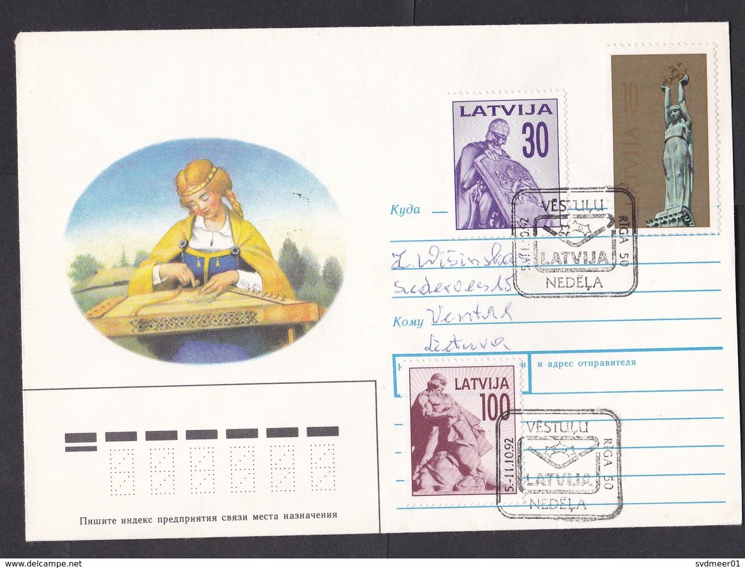 Latvia: Cover To Lithuania, 1992, 3 Stamps, Statue, Independence, Special Cancel (traces Of Use) - Letland