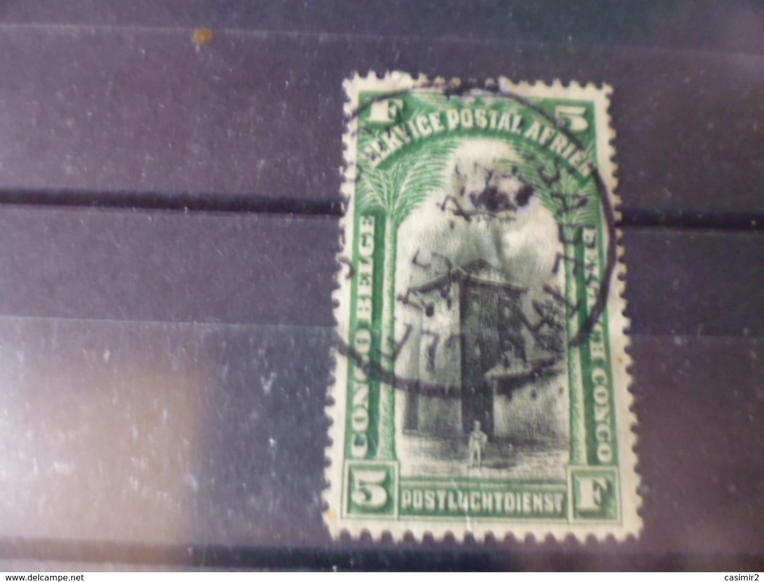 CONGO BELGE YVERT N°PA 4 - Used Stamps