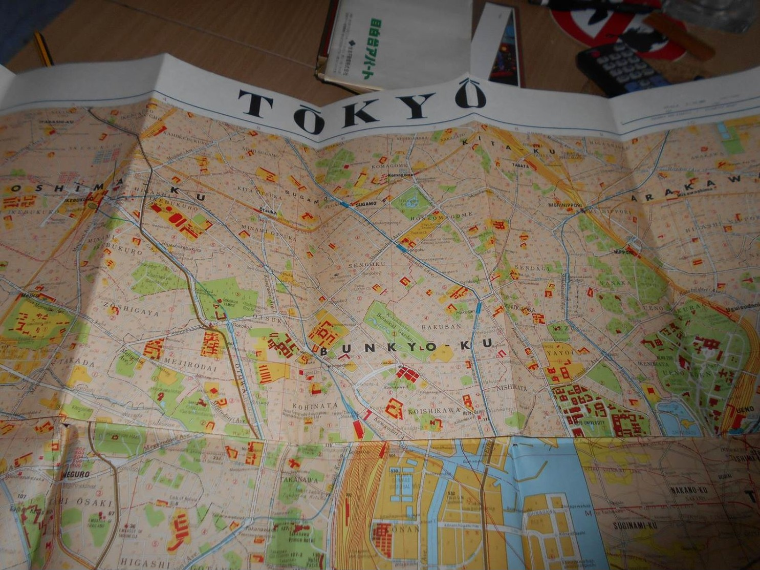 48A - Carte Routière, GREAT TOKYO MAP, 1962 - Cartes Routières