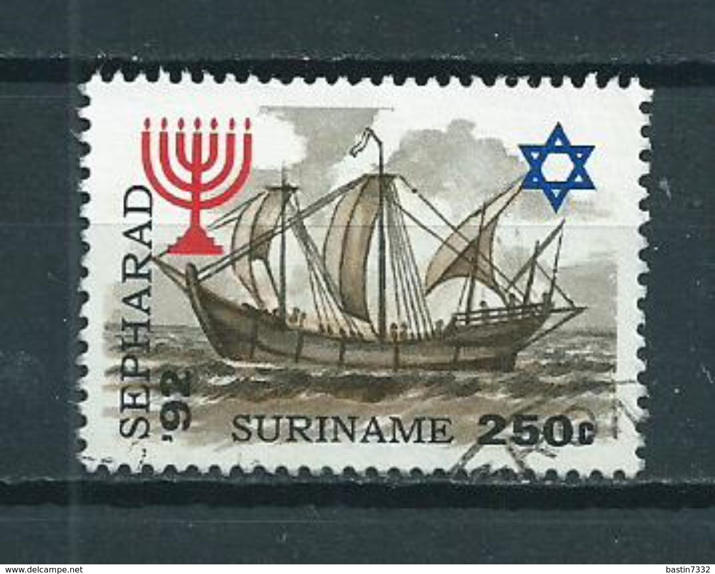 1992 Suriname 250 Cent Sepharad,Israel Used/gebruikt/oblitere - Suriname