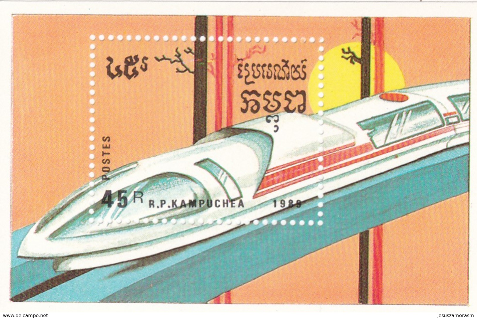 Kampuchea Hb 69B - Kampuchea