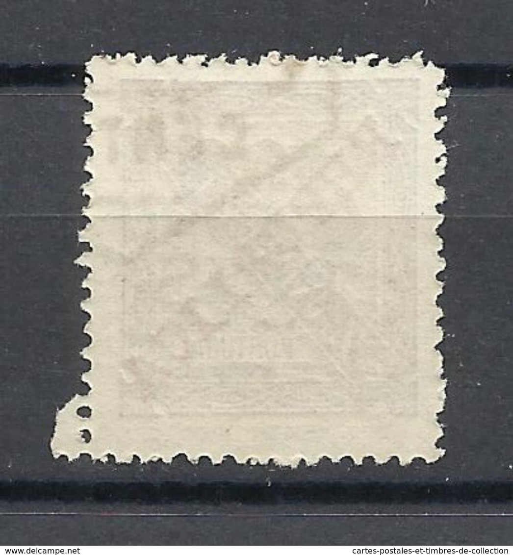 ZAMBEZIA , ZAMBEZIE , ZAMBEZE , 130 R / 2 1/2 R , 1902 , N° YT: 36 - Zambèze