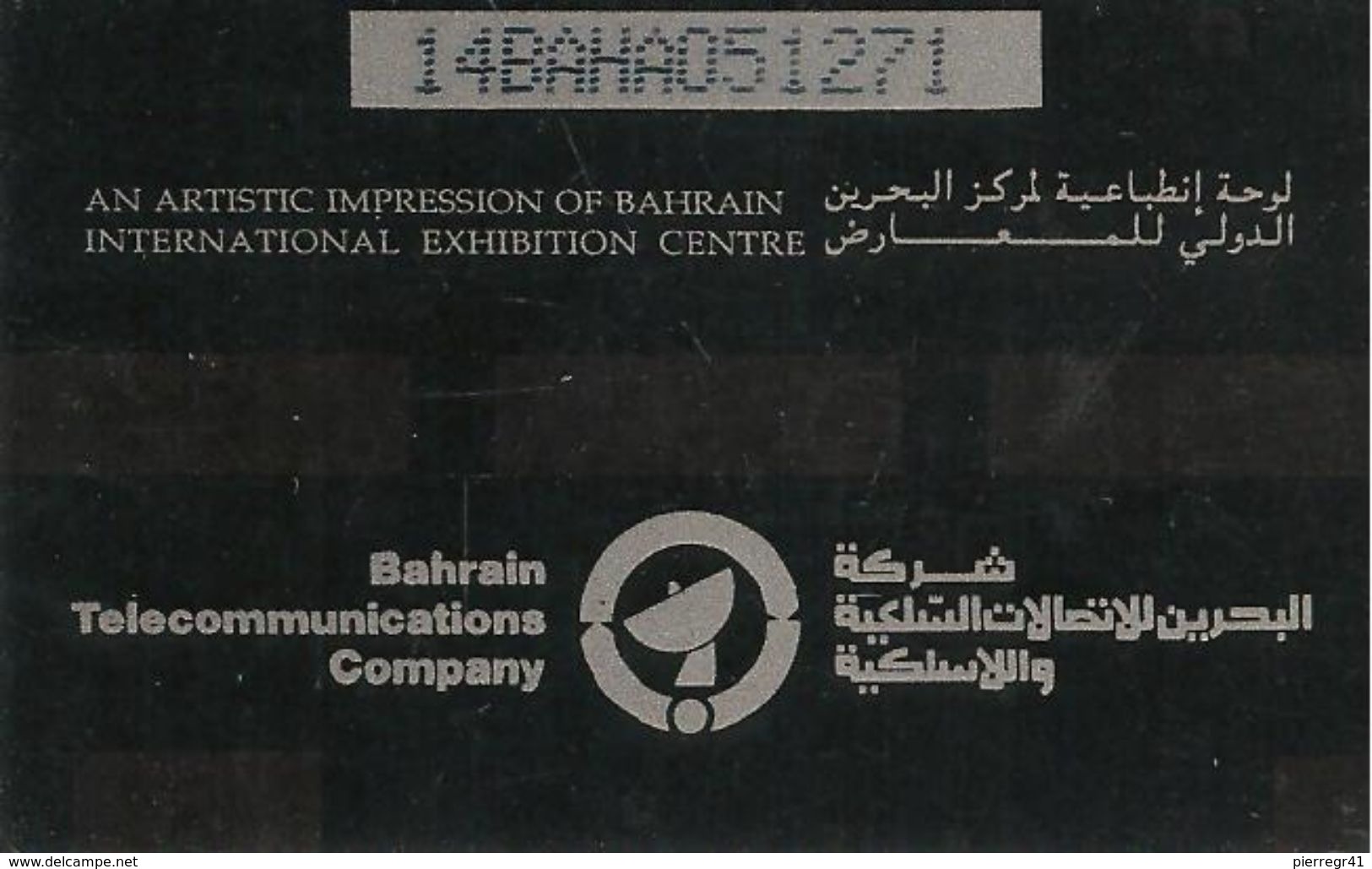 TCà-MAGNETIQUE-BAHREIN-CENTRE ARTISTIQUE INTERNATIONAL-V°BAHRAIN TELECOMMMUNICATION-TB E - Bahreïn