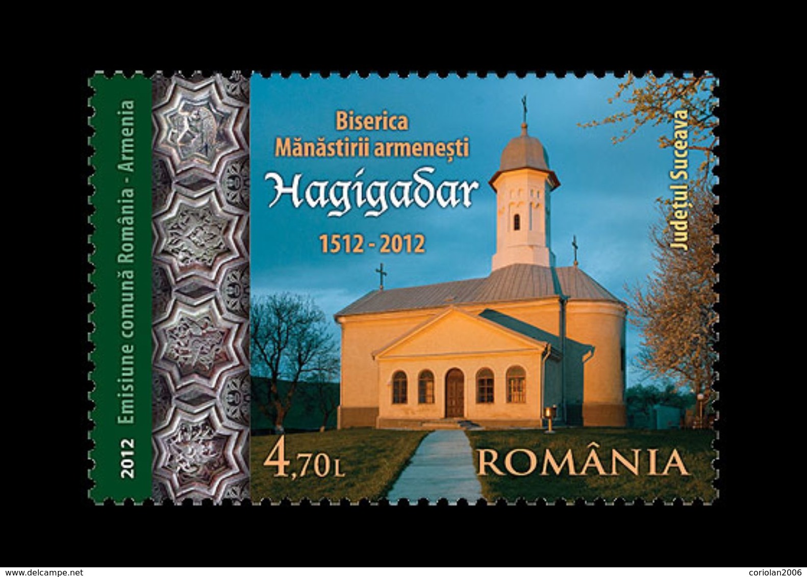 Romania 2012 / Romania - Armenia / 500 Years Hagigadar Monastery - Unused Stamps