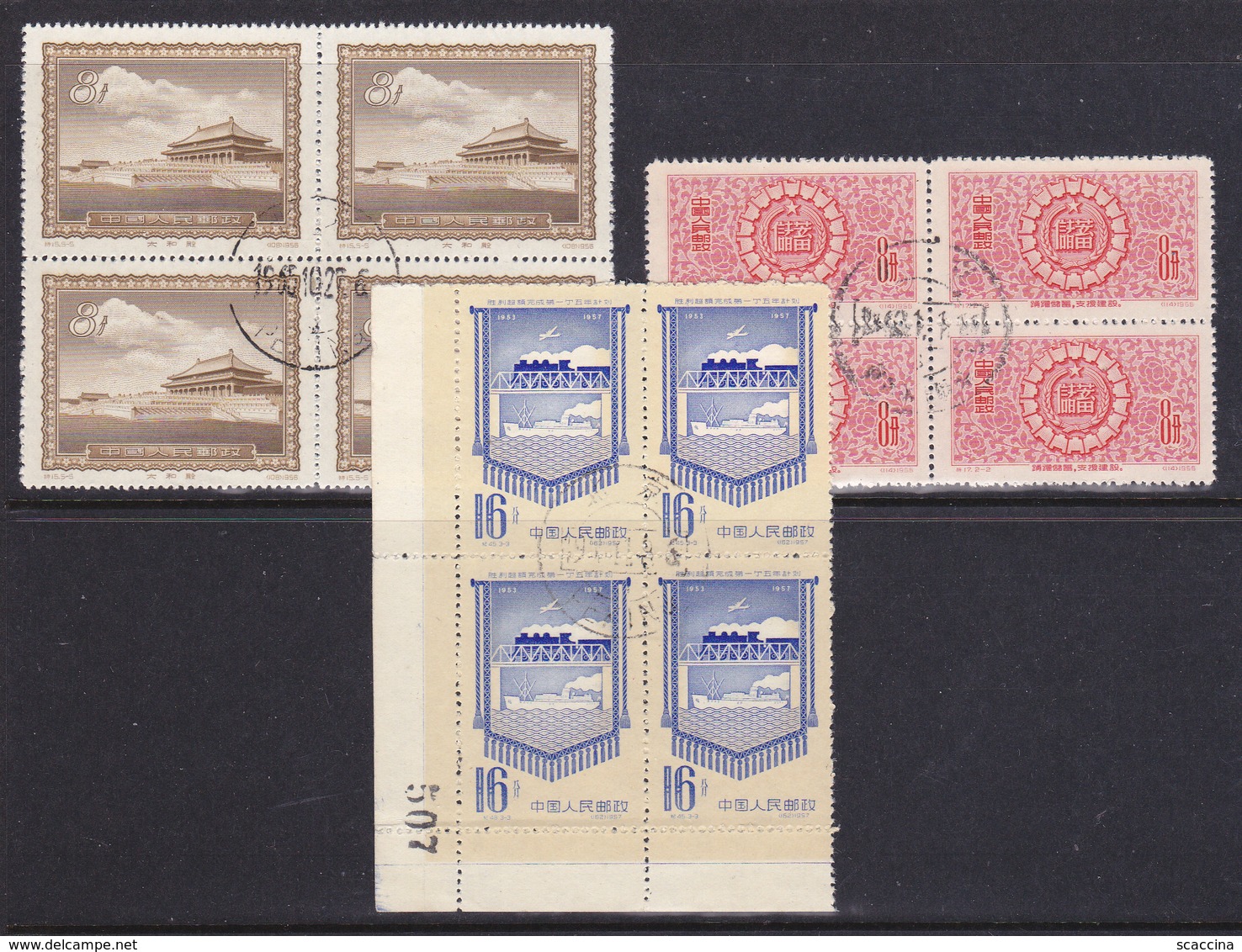 Cina ... Repubblica Popolare  Nuovi Insieme Di 28 Francobolli In Quartina Nuovi - Unused Stamps