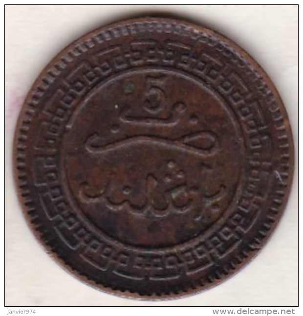 Maroc. 5 Mazunas (Mouzounas) HA 1320 (1902) Birmingham. Abdul Aziz I. Frappe Médaille. Bronze. - Morocco