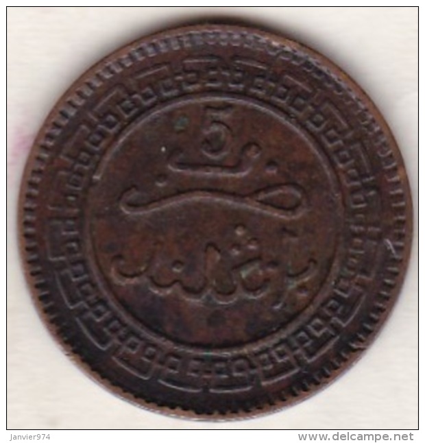 Maroc. 5 Mazunas (Mouzounas) HA 1320 (1902) Birmingham. Abdul Aziz I. Frappe Médaille. Bronze. - Maroc