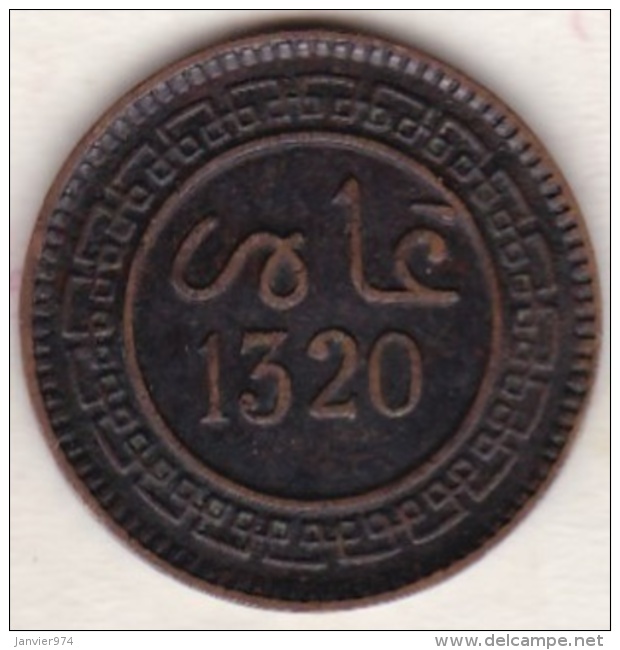 Maroc. 5 Mazunas (Mouzounas) HA 1320 (1902) Birmingham. Abdul Aziz I. Frappe Médaille. Bronze. - Marokko