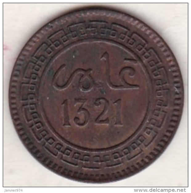 Maroc. 5 Mazunas (Mouzounas) HA 1321 (1903) Birmingham. Abdul Aziz I. Frappe Médaille. Bronze. - Marokko