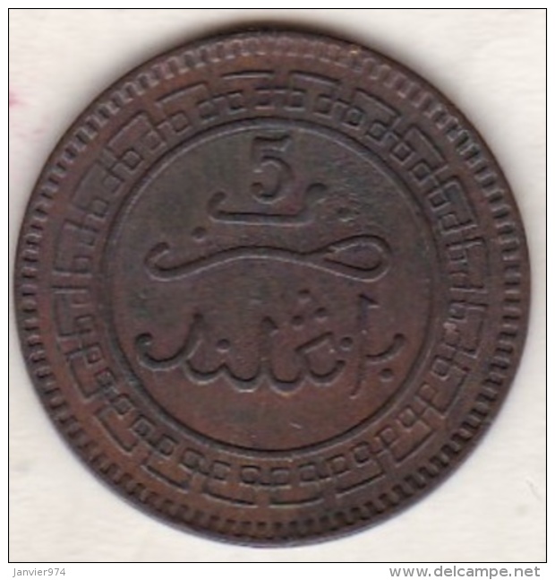 Maroc. 5 Mazunas (Mouzounas) HA 1321 (1903) Birmingham. Abdul Aziz I. Frappe Médaille. Bronze. - Maroc