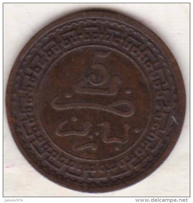 Maroc. 5 Mazunas (Mouzounas) HA 1321 (1903) Paris. Abdul Aziz I. Frappe Médaille. Bronze. - Maroc
